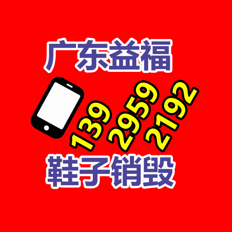 廣州紙皮回收公司：“二手車商以個人名義流通二手車被限”新政施行，對二手車平臺有何效力？