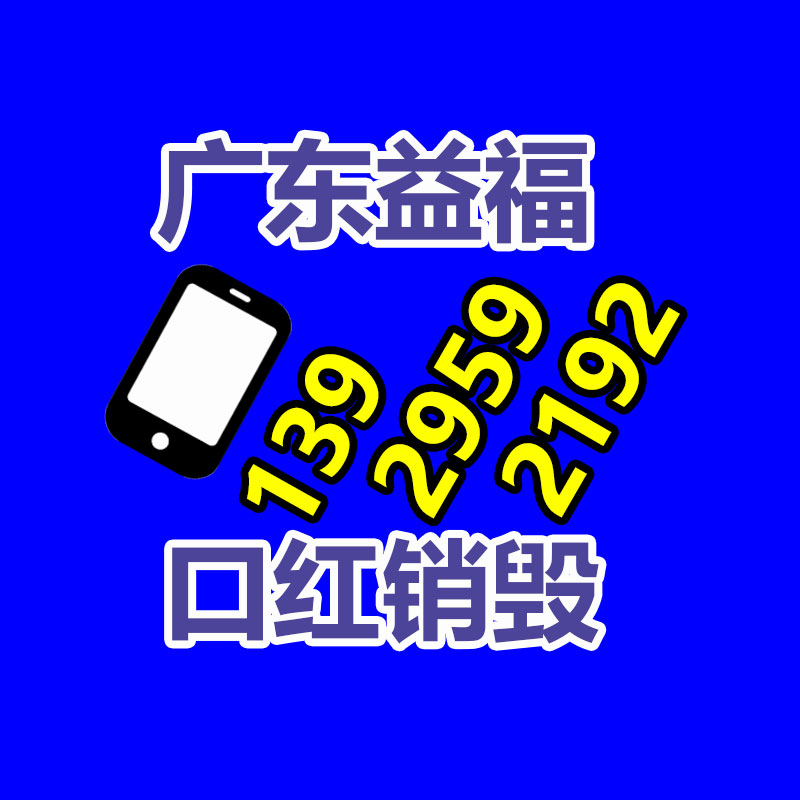 廣州紙皮回收公司：純電、混動、氫能誰才是新能源汽車的未來
