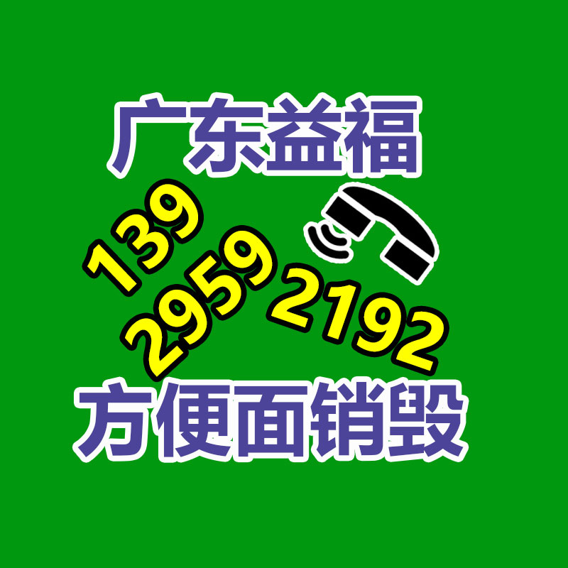 廣州紙皮回收公司：阿里創建電商事業群整合大陸外電商業務 蔣凡任CEO