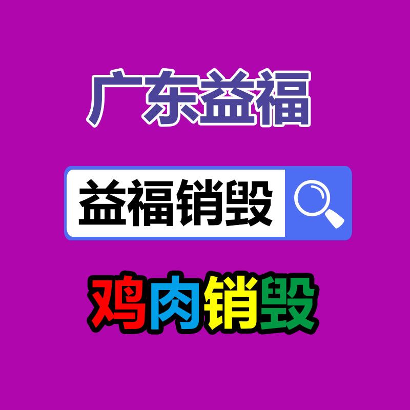 廣州紙皮回收公司：一場私域大敗局的反思