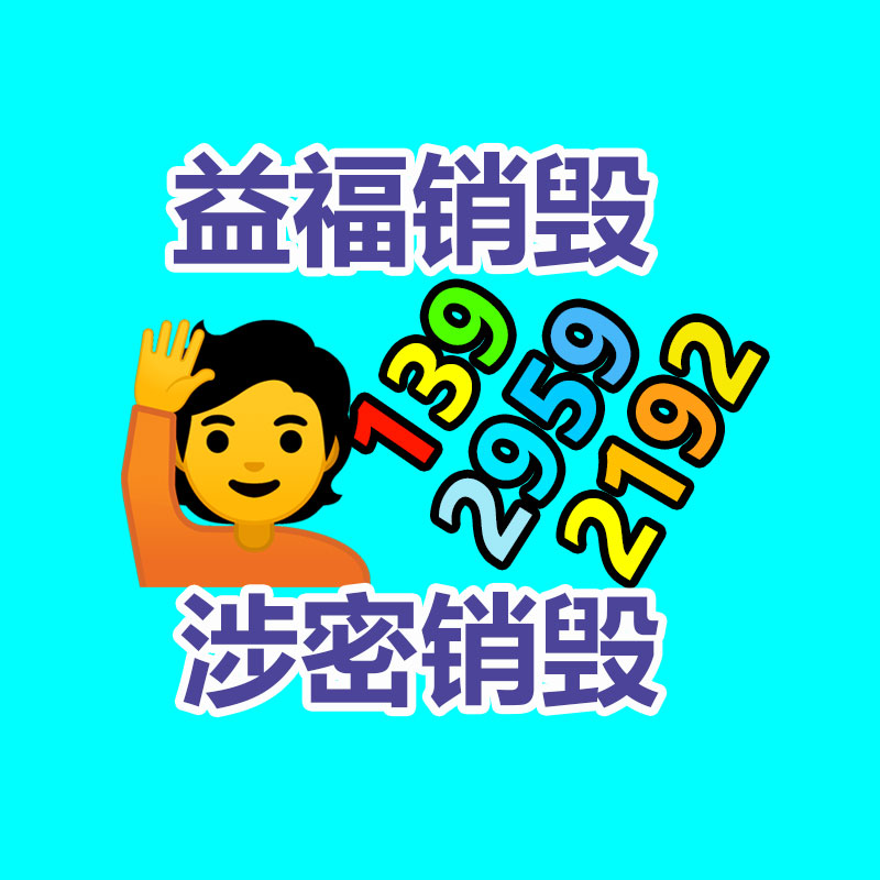 廣州紙皮回收公司：需求上揚(yáng)，廢輪胎回收利用行業(yè)迎要緊利好