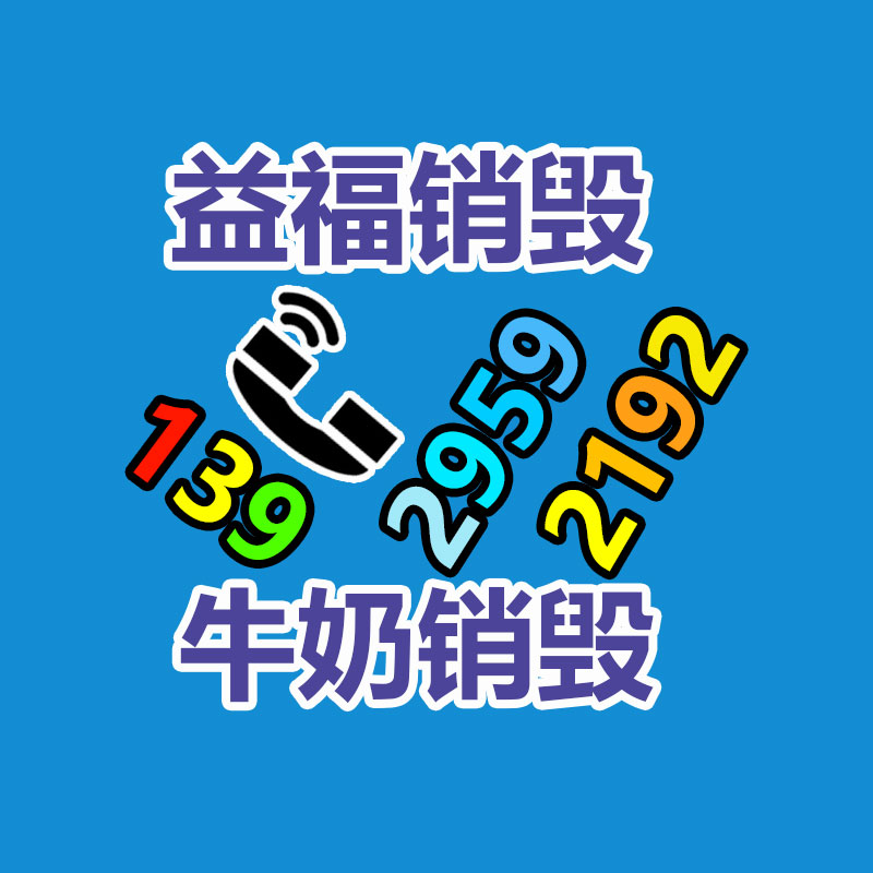廣州紙皮回收公司：鋰離子電池回收分選系統應該處理廢舊鋰電池