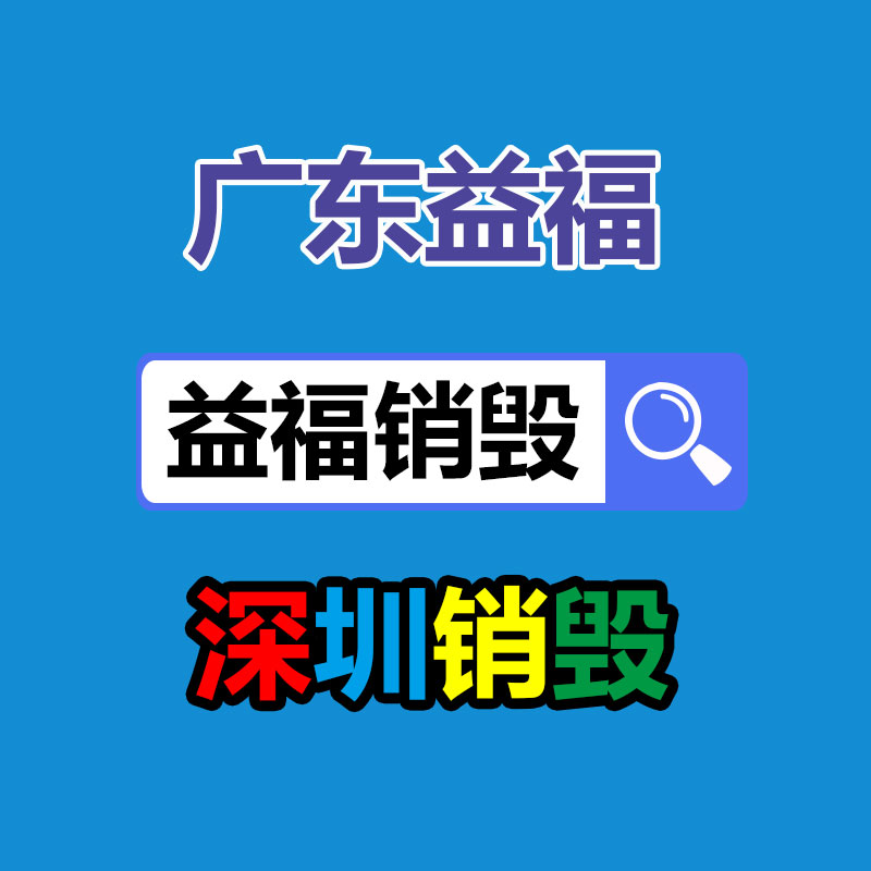 廣州紙皮回收公司：對話《領土爭霸》彈幕廠商只做快手，怎么兌現從0到月流水千萬？
