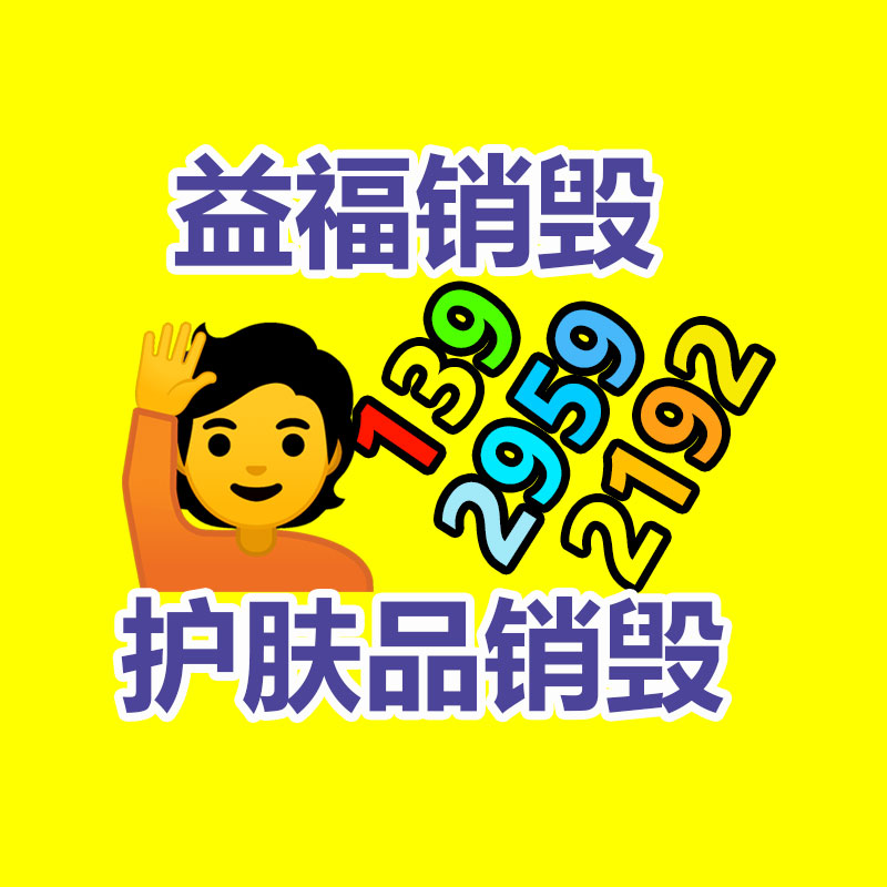 廣州紙皮回收公司：全球最“污”公司排行，可口可樂(lè)又上榜了！