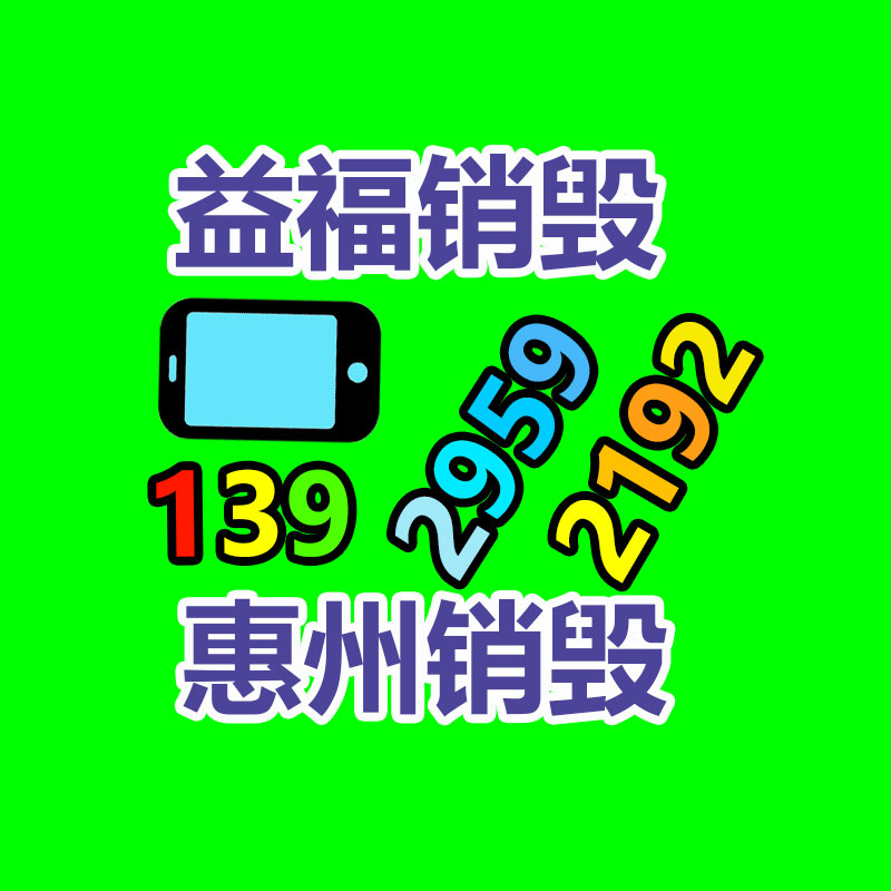 廣州紙皮回收公司：天工大模型3.0將于4月17日發布 同步開源4000億參數MoE模型
