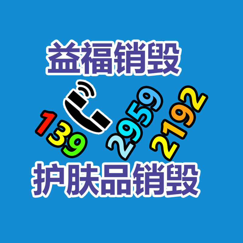 廣州紙皮回收公司：漲粉500萬(wàn)、出圈上綜藝，爆款短劇演員“曲線成名”