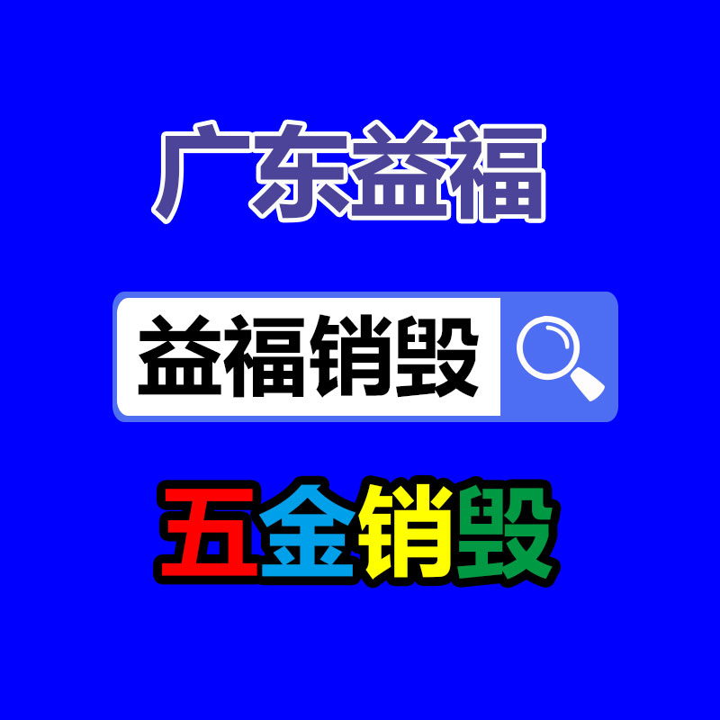 廣州紙皮回收公司：回收廢舊輪胎的用意