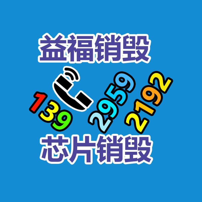 廣州紙皮回收公司：一瓶路易十三回收價格外于512瓶飛天茅臺？為什么路易十三如此的昂貴？