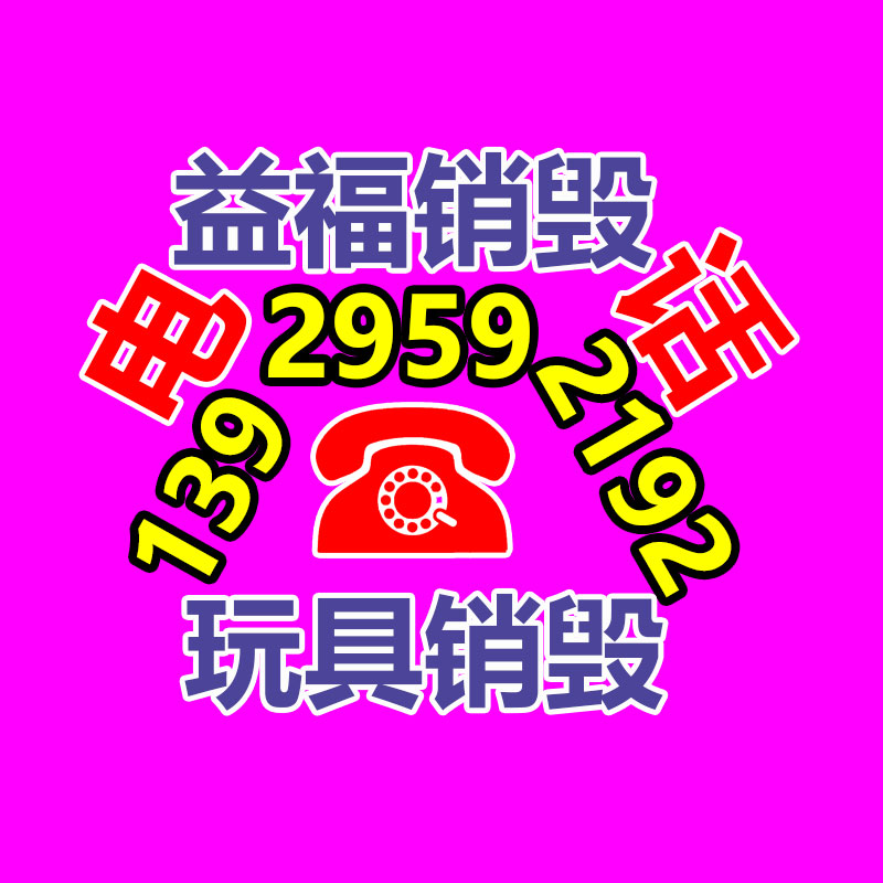 廣州紙皮回收公司：深談618超頭乏力，新老平臺“廝殺”