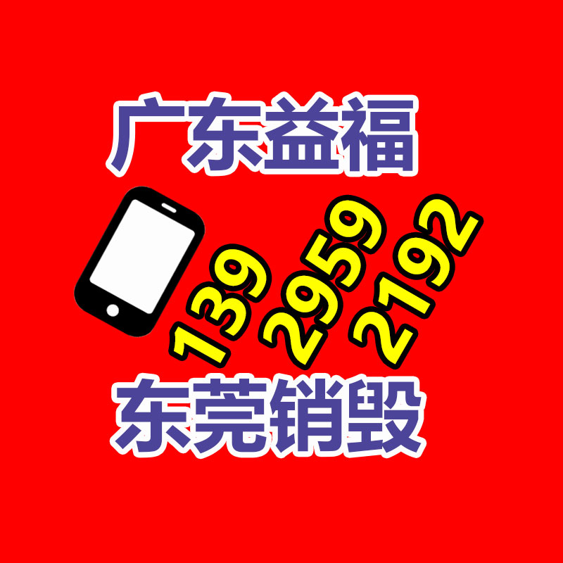 廣州紙皮回收公司：案里來說|應該在抖音電商引爆新品？品牌全域造新實戰攻略